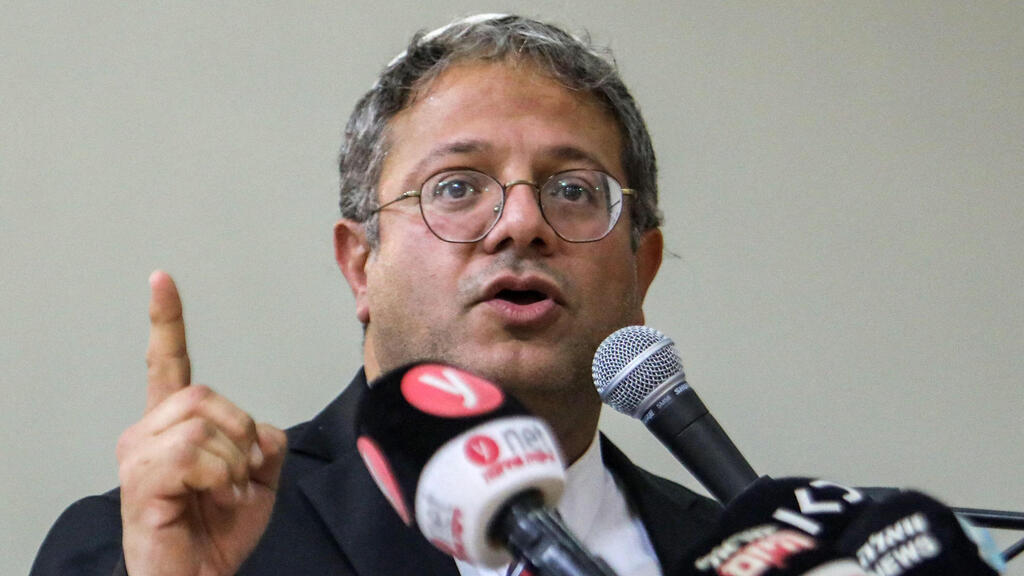 Itamar Ben-Gvir (Photo: AFP) איתמר בן גביר