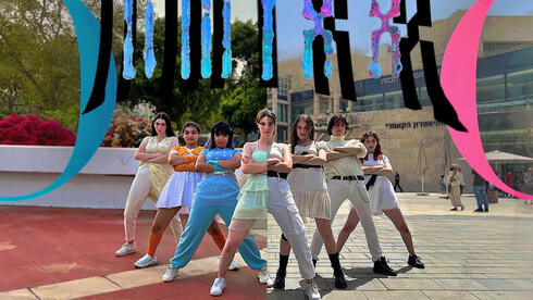 Meet REWIND Israel s No. 1 Korean pop cover band