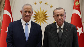 שר הביטחון בני גנץ עם נשיא טורקיה רג'פ טאיפ ארדואן ב אנקרה