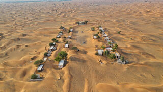 הכפר הנטוש אל מאדאם בדובאי