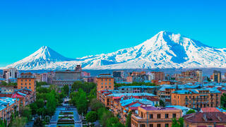 יירבאן בירת ארמניה