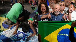 ברזיל בחירות ניצחון ל לואיז אינסיו לולה דה סילבה תומכות של ז'איר בולסונרו בוכות על דגל ישראל