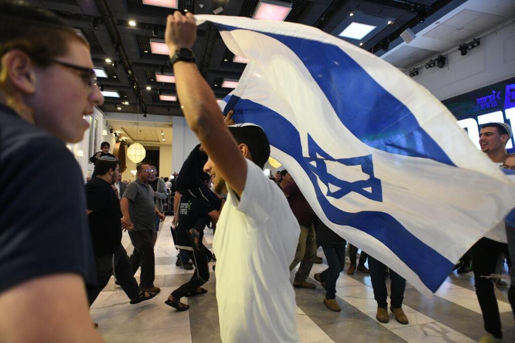 מטה הציונות הדתית