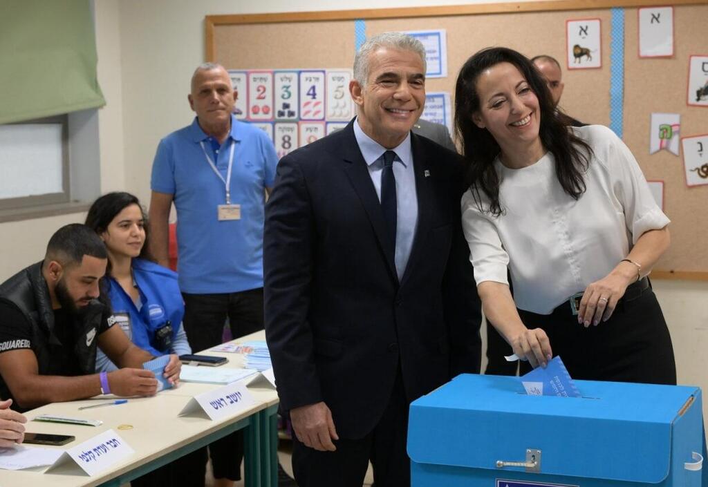 יאיר וליהיא לפיד