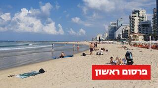 חוף ים בתל אביב