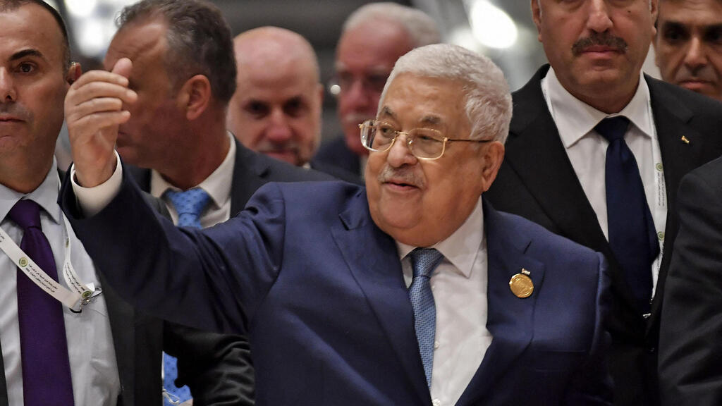 ועידת הליגה הערבית באלג'יר