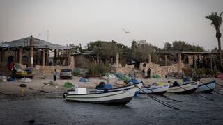 כפר הדייגים בג'סר א־זרקא