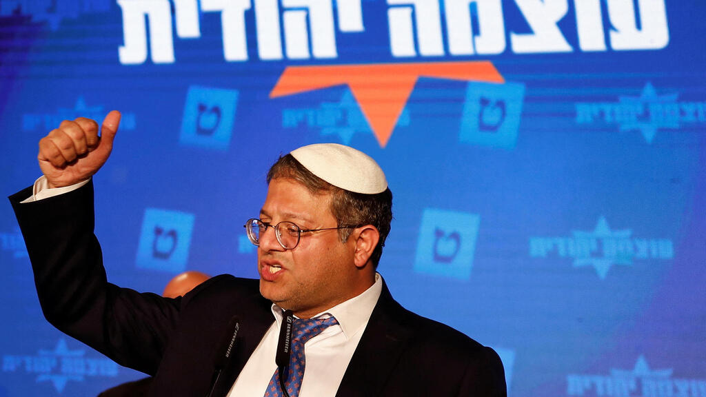 Itamar Ben-Gvir (Photo: Reuters) איתמר בן גביר