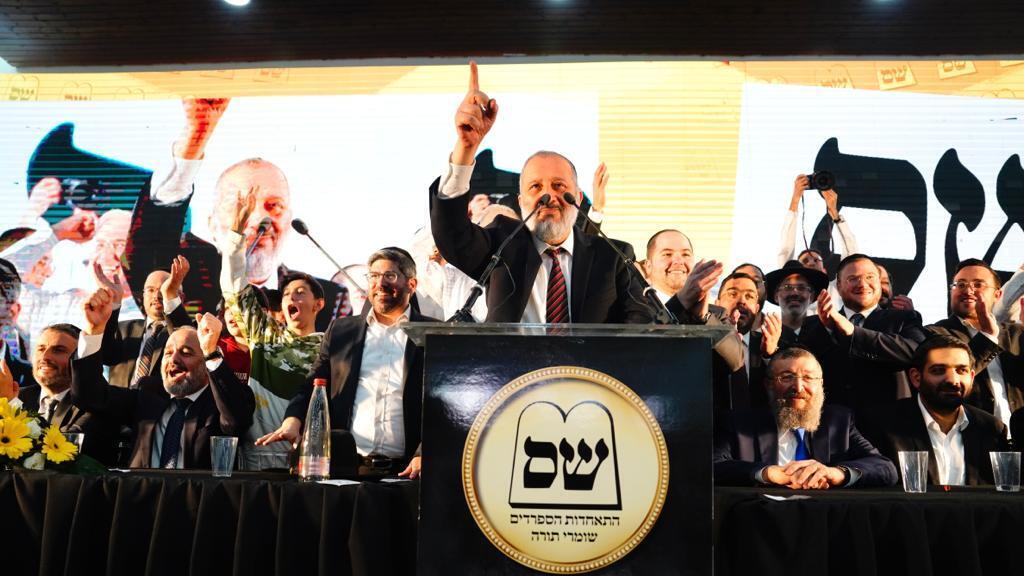 Shas party head Aryeh Deri (Photo: Shalev Shalom) מטה ש"ס