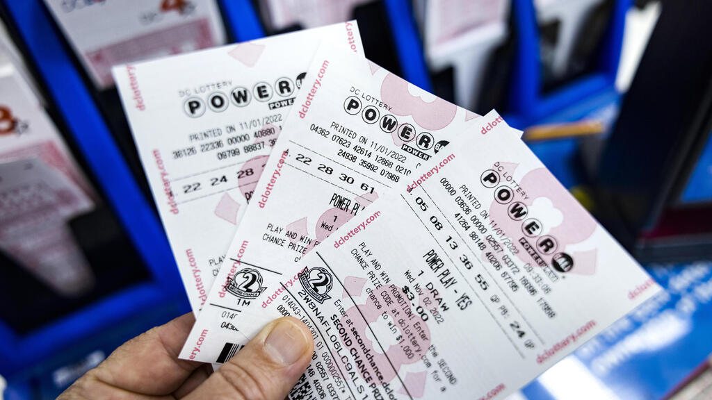 הגרלה לוטו של Powerball ארה"ב