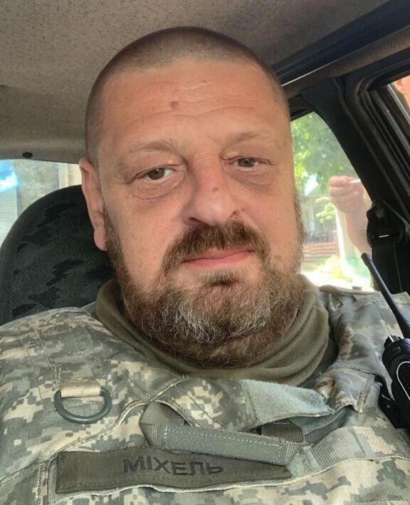 Геннадий Михель (Фото предоставлено семьей) Геннадий Михель