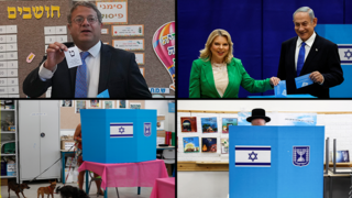 ביג 4 בחירות 2022 הצבעה הצבעות בחירה בוחרים פוליטיקאים פוליטיקאי ממשלה ממשלת ישראל מדינה 