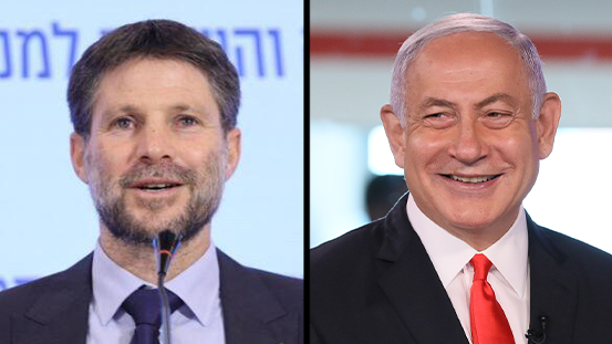 ביג 3 בצלאל סמוטריץ איתמר בן גביר בנימין נתניהו ביבי שמחים