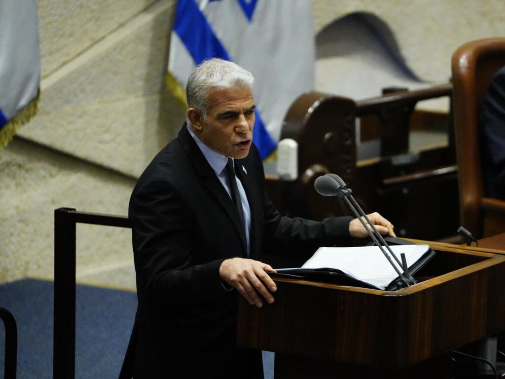 טקס זיכרון ליצחק רבין במליאת הכנסת