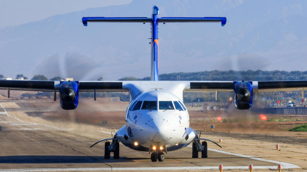 מטוס ATR 72 של חברת ישראייר