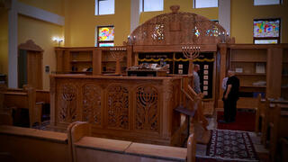 בית הכנסת של היהודים ההרריים בבאקו