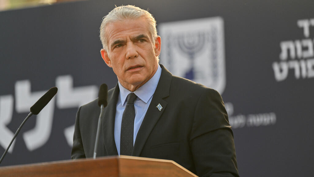 טקס האזכרה הממלכתי ליצחק רבין בהר הרצל ירושלים