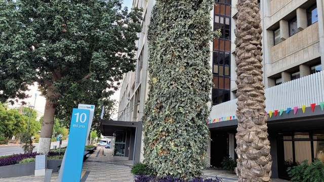 Офисное здание в Парке науки в Реховоте 