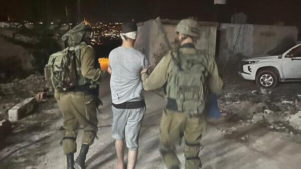 IDF troops apprehend suspect in West Bank stabbing attack