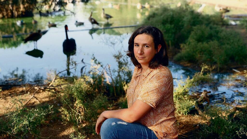 הגר ורדי־נעים