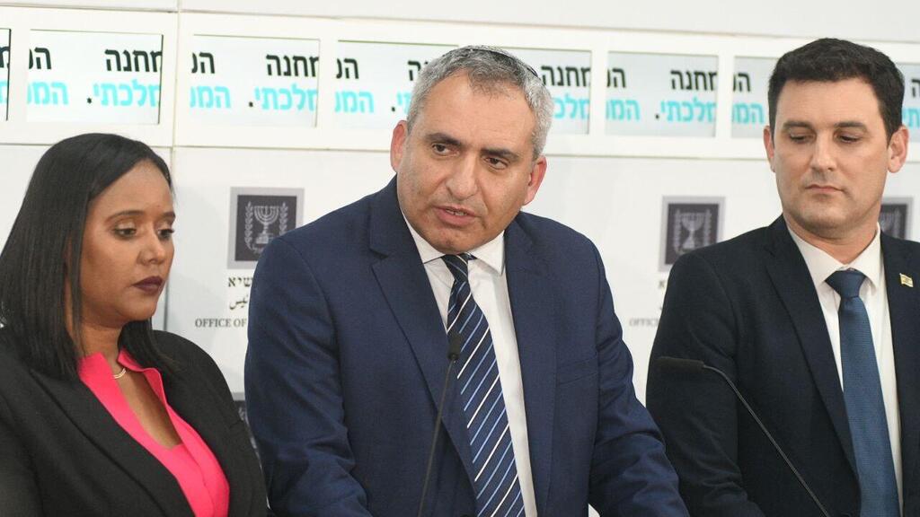 פנינה תמנו שטה, איתן גינזבורג וזאב אלקין