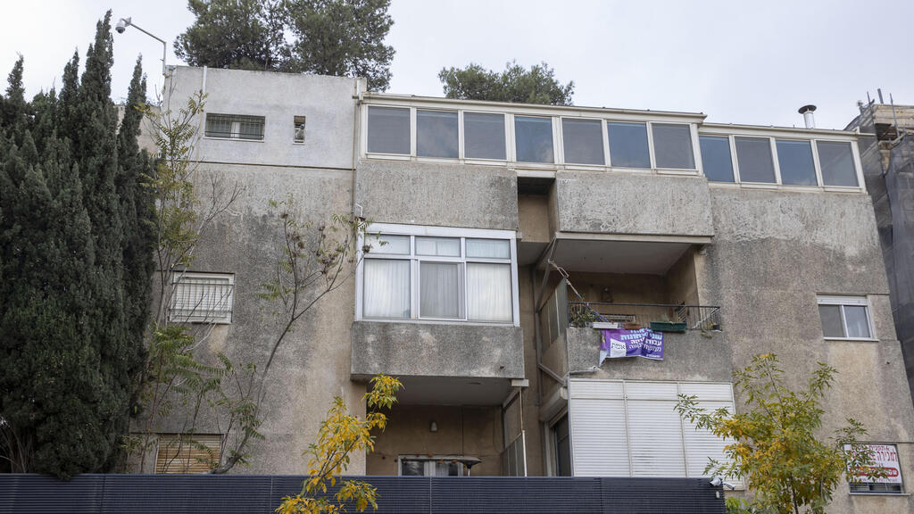 בית משפחת נתניהו ברחוב דרך עזה בירושלים