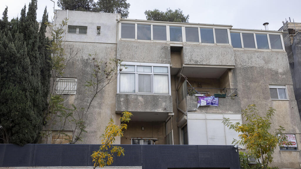 בית משפחת נתניהו ברחוב דרך עזה בירושלים