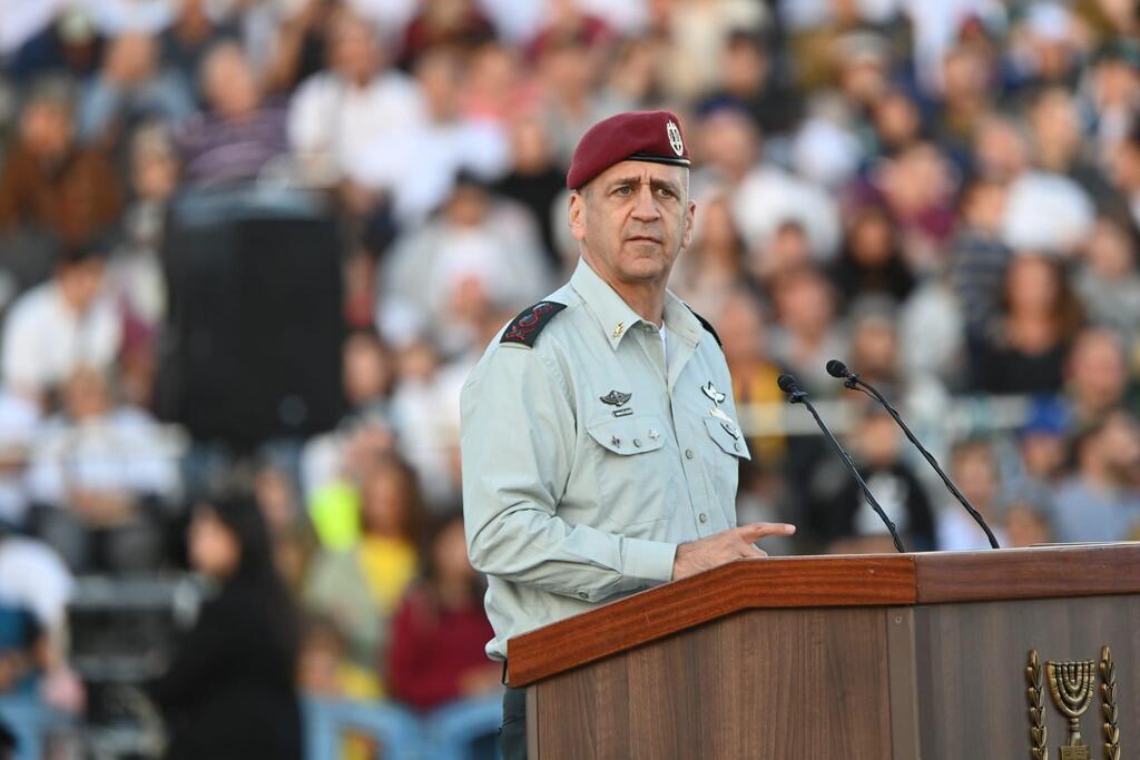 אביב כוכבי ויאיד לפיד