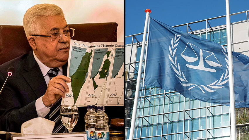 [Palestinian Authority President Mahmoud Abbas; ICC flag 