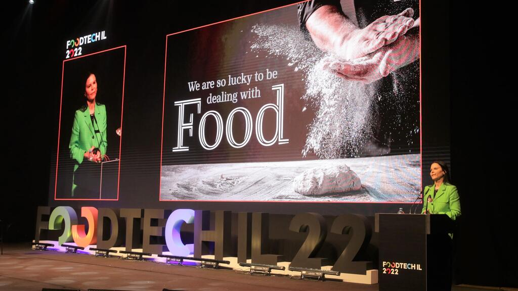 Foodtech IL (Photo: Achikam Ben Yosef) כנס FOODTECH IL