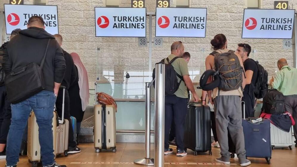 Turkish Airways counters at Ben Gurion Airport (Photo: Roi Rubinstein) דלפי טורקיש איירווייז, הבוקר בנתב"ג