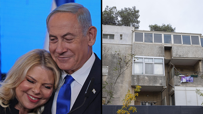 בנימין ושרה נתניהו