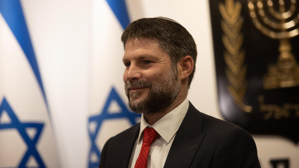 Бецалель Смотрич (Фото: Алекс Коломойский) בצלאל סמוטריץ'