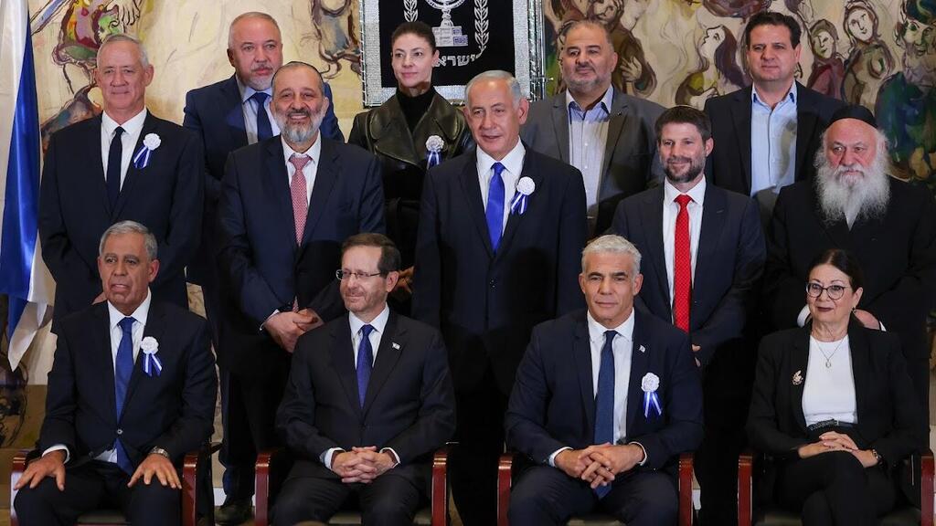 25th Knesset swearing in ceremony (Photo: Knesset's spokesperson) צילום הכנסת ה 25