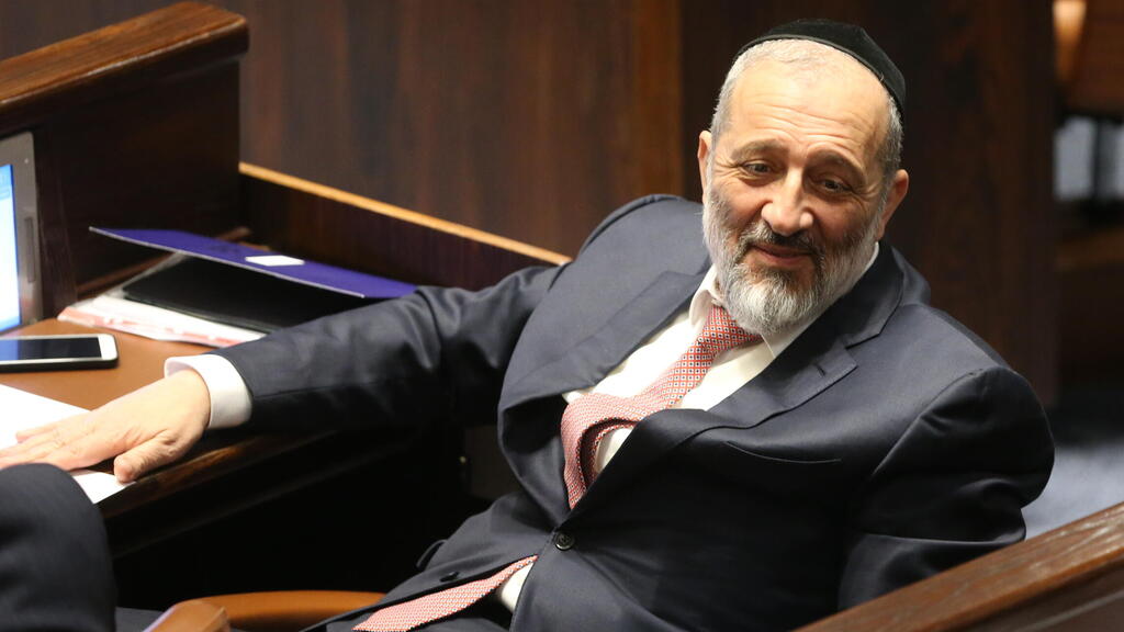 אריה דרעי 