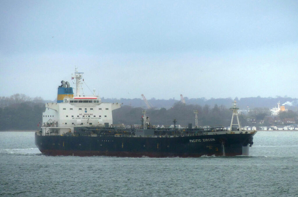 מכלית הנפט פסיפיק זירקון Pacific Zircon תמונת ארכיון