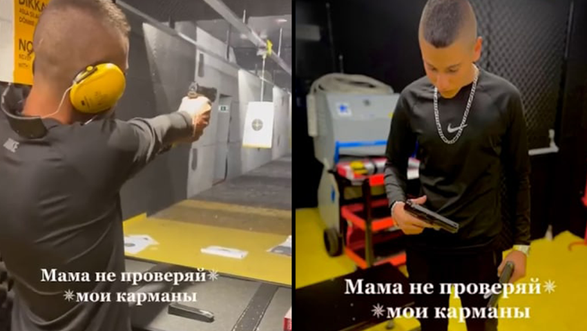 החומרים שהעביר הילד לנוסעים