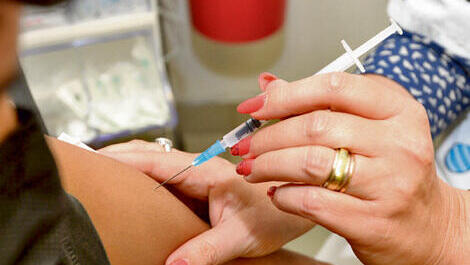 חיסון שפעת חיסונים