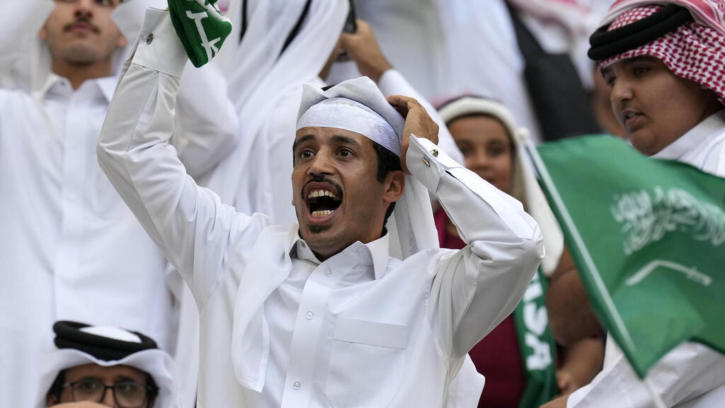 אוהדי נבחרת סעודיה חוגגים