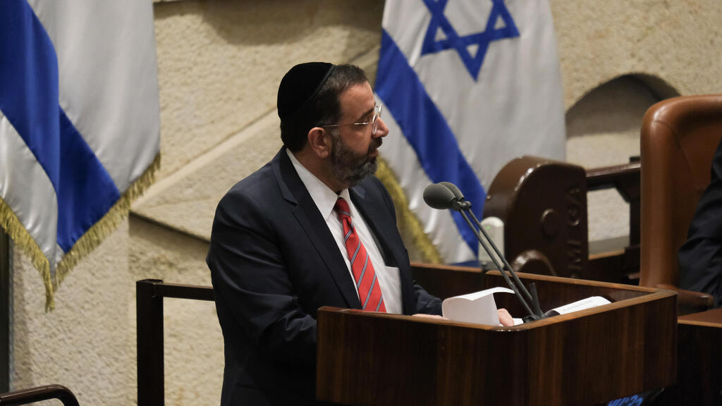 אברהם בצלאל במליאת הכנסת 