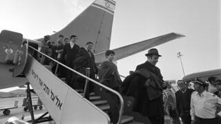 עולים מברית המועצות נוחתים בישראל, 1971