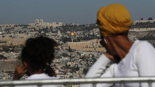 בני העדה התאיופית בחג הסיגד בירושלים