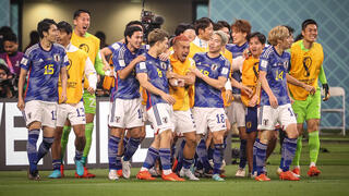 שחקני נבחרת יפן חוגגים