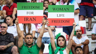 אוהדות איראן