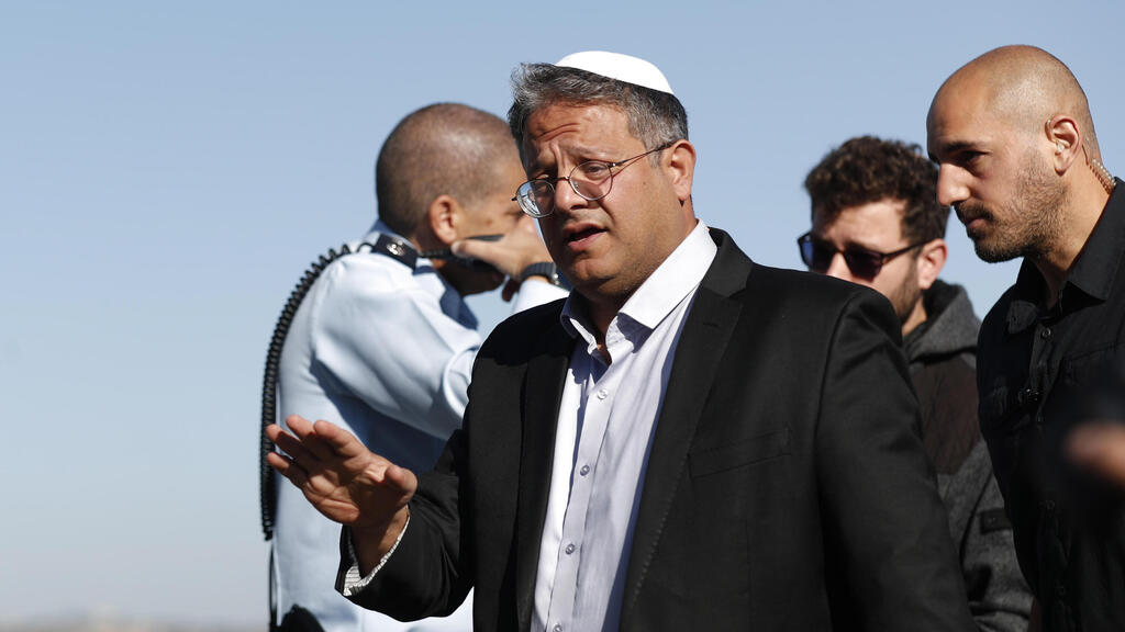 זירת הפיגוע