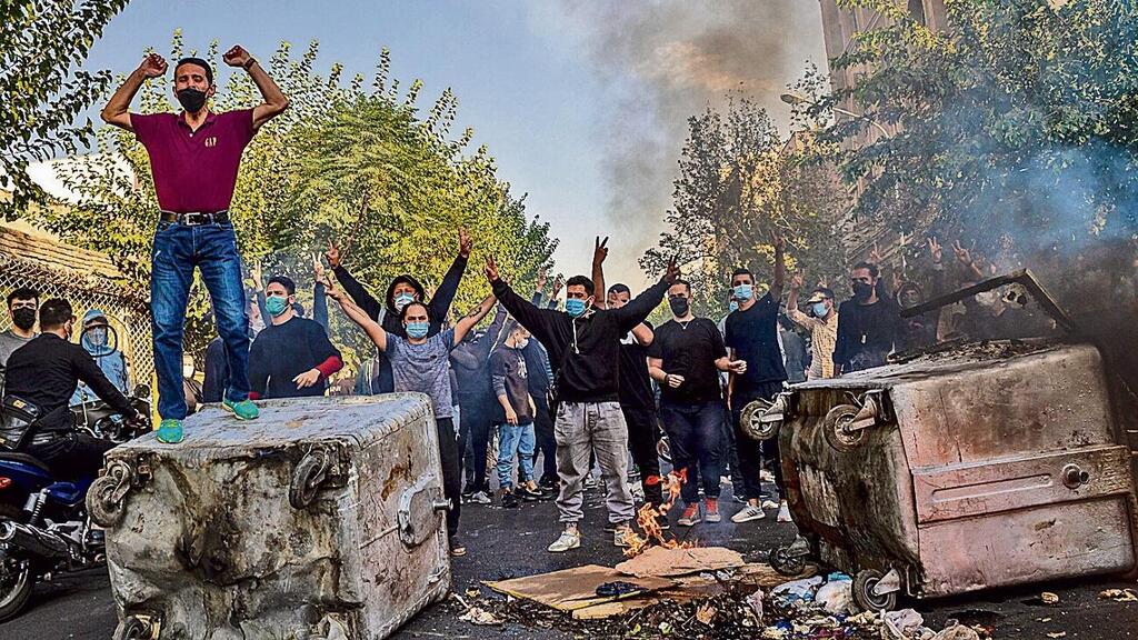 המחאה באיראן