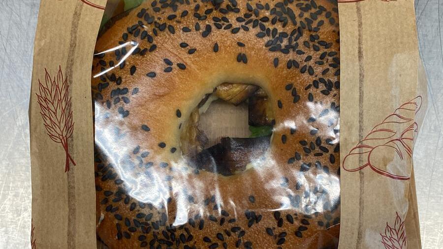 בייגל כשר, תוצרת קטאר
