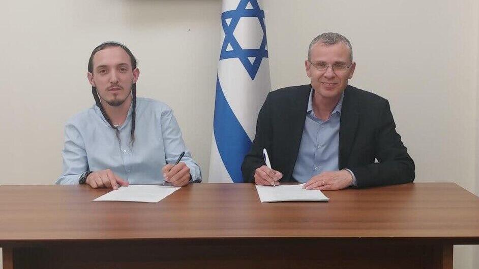 יריב לוין הליכוד חנמאל דורפמן עוצמה יהודית הגעה להסכם על התפקידים כחלק מהסכם קואליציוני