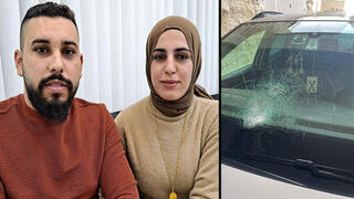 איברהים והדיל כבהא בני הזוג שהותקפו ובעקבות ההתקפה האישה עברה הפלה