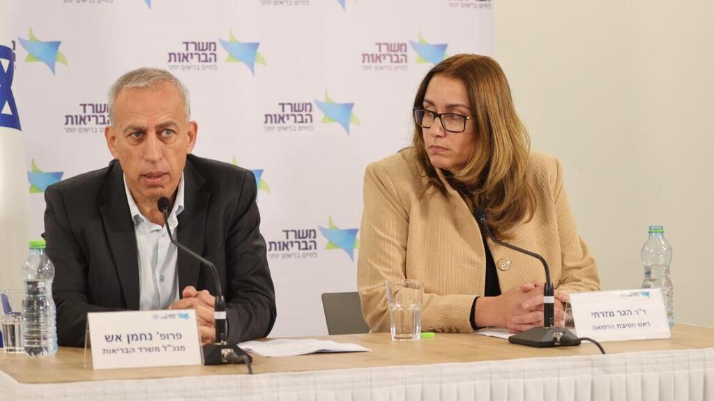 נחמן אש והגר מזרחי 